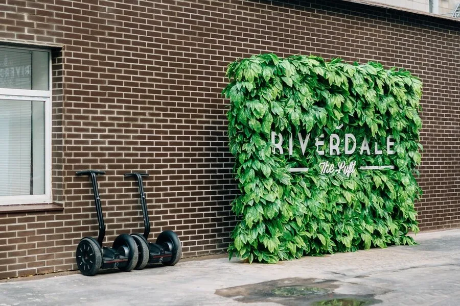 Фото бизнес-центре Riverdale
