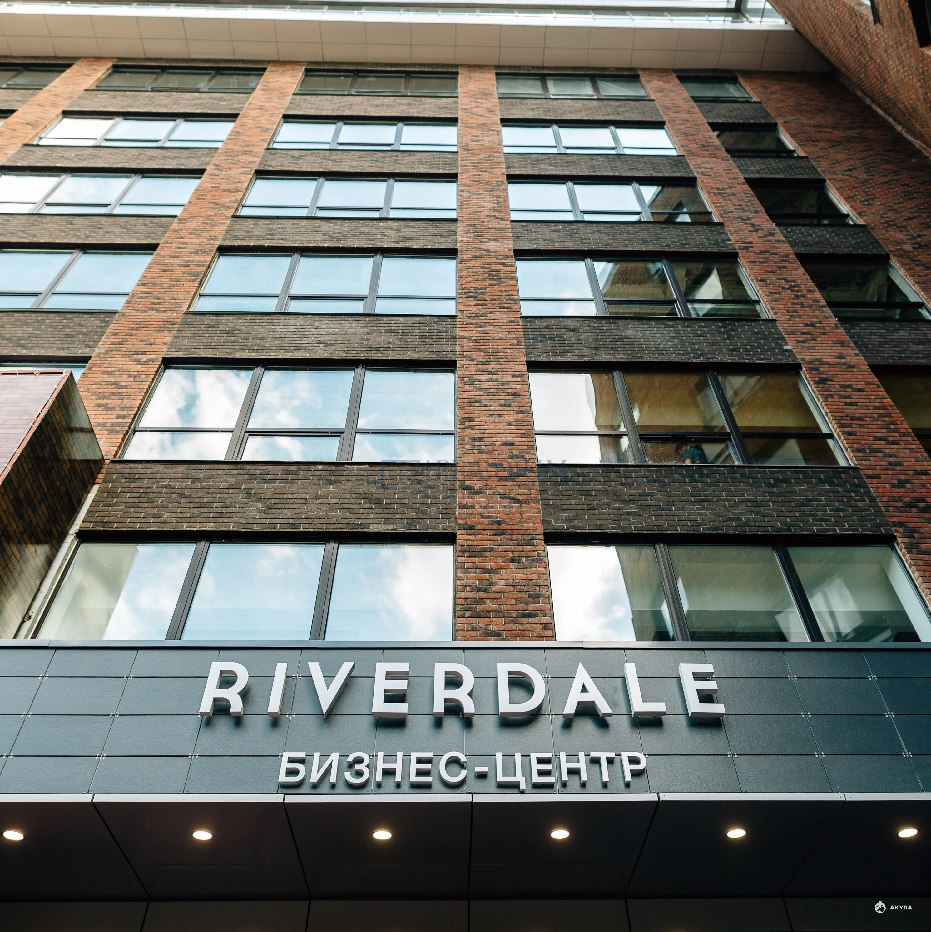 Фото бизнес-центре Riverdale